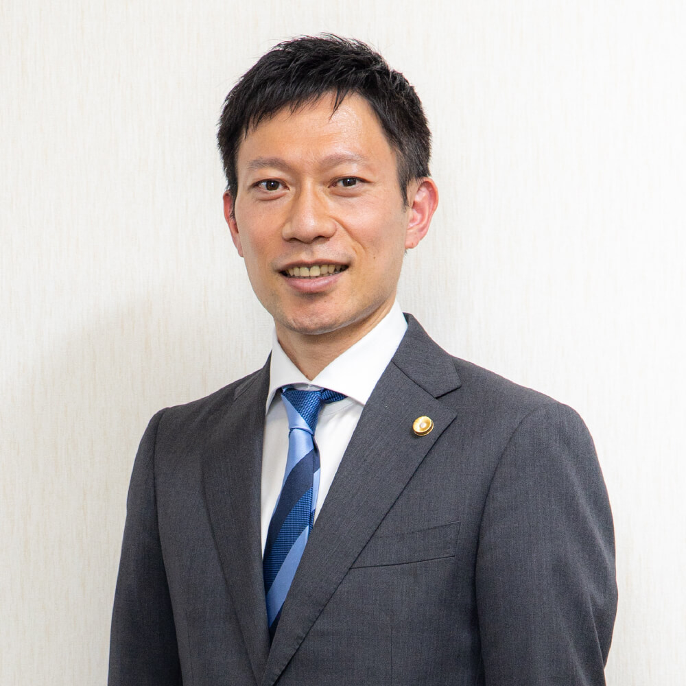 吉原俊太郎弁護士